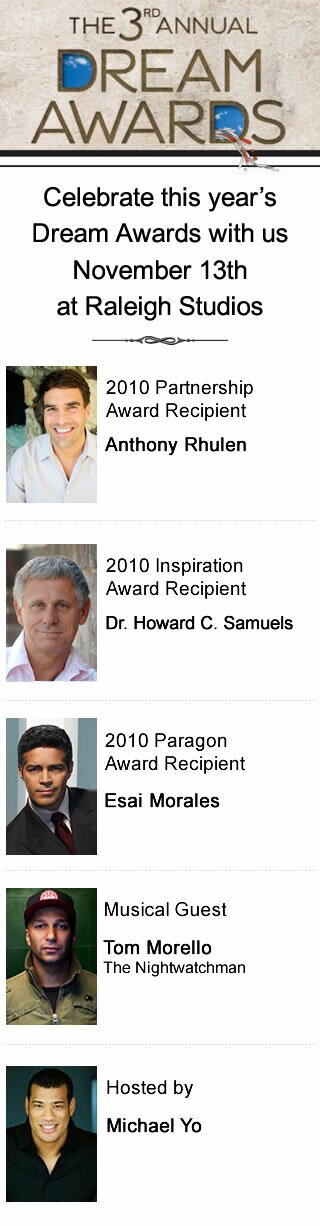 dream awards bios-252726751